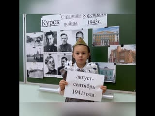 Видео от anastasiya korsakova