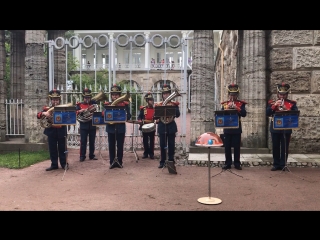 Екатерининский оркестр