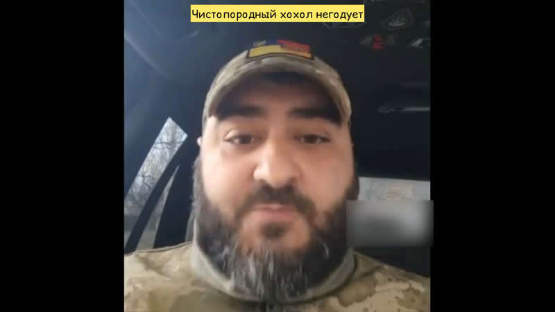 Чистопородный хохол негодует, украинская молодые фарион, бывший член кпсс, не видит в нём бандеровца