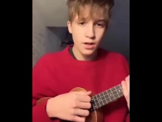 Dominic fike babydoll (cover)