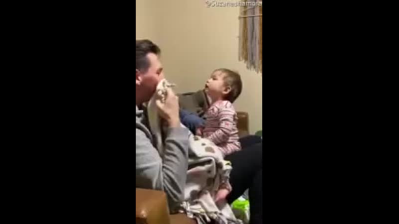 Папа сбрил бороду