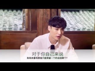 [interview] 161025 exo's lay @ iqiyi paopao circle interview & fast q & a