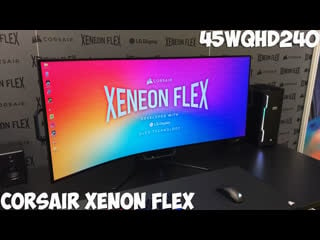 Первый в мире гнущийся в ручную монитор corsair xeneon flex обзор характеристик