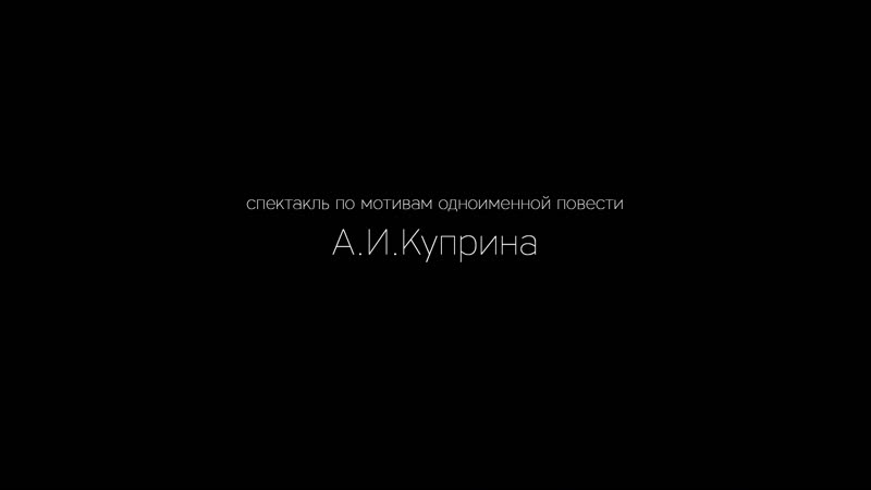 Чат-консультирование в кризисной психологической службе для подростков