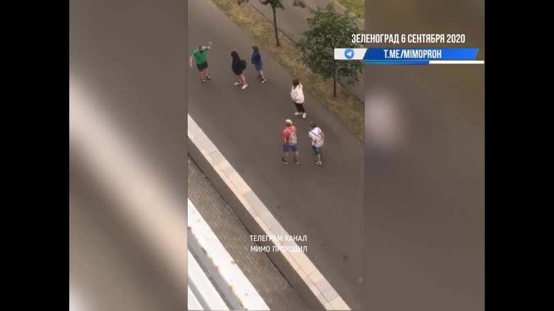 Курьер delivery club избивает молодые зеленоград