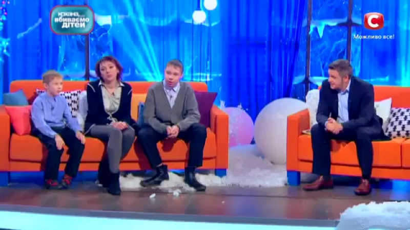 Сашко доминирует