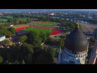 Дрезден( dresden) с высоты птичьего полета