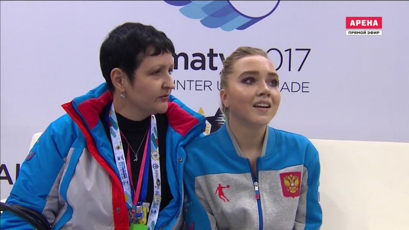 Elena radionova almaty 2017 fs