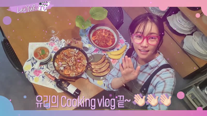 이유리 요리 브이로그 lee yuri cooking vlog