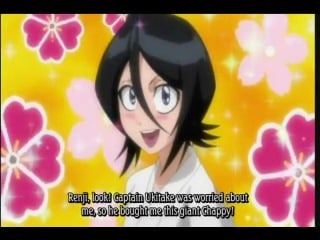 Kuchiki rukia rukia and the giant chappy