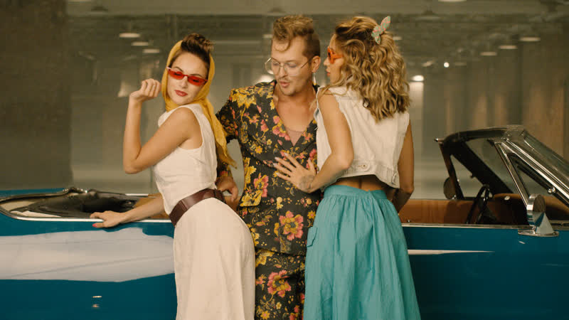 Меджикул импичмент