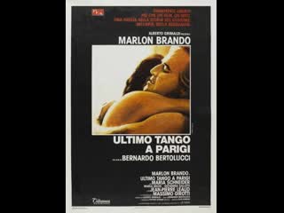 El último tango en parís (1972, bernardo bertolucci) subt español