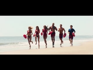 Финальная сцена фильма "спасатели малибу" (baywatch, 2017, сет гордон) 1080p