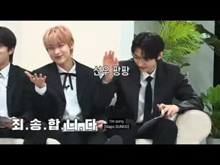 Sunghoon = sunoo is first hypeman