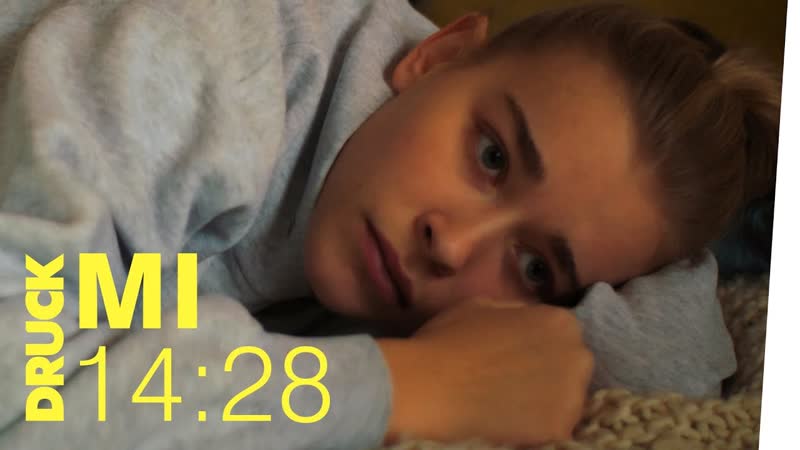 Vom erdboden verschluckt druck 85