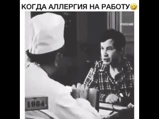 Видео от аслана асланова