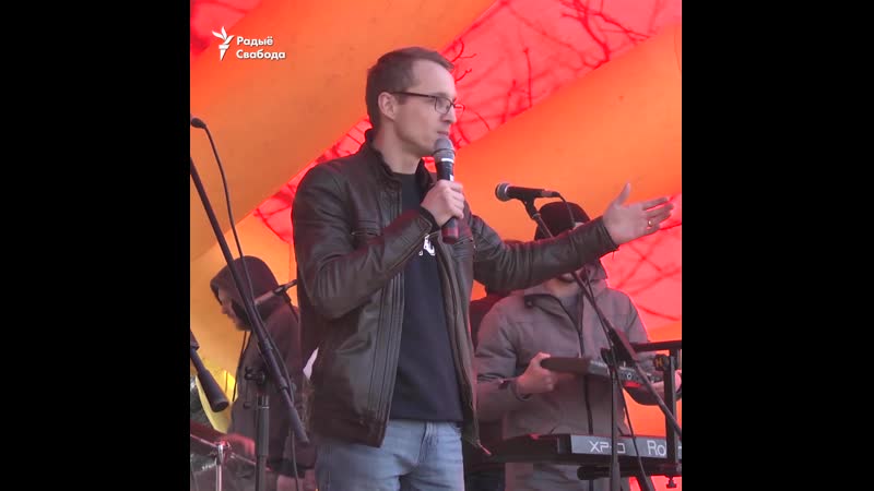 Прамова зьмітра дашкевіча на дзень волі