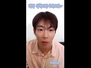 [trans] 200802 @ video call event