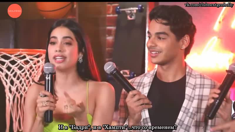 Janhvi kapoor and ishaan khattar at 20 years of kuch kuch hota hai с