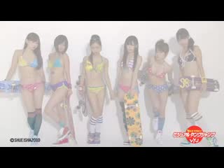 Hey akb48