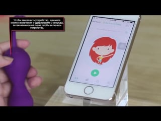 Magickegelmaster инструкция по подключению видео mp4 mp4