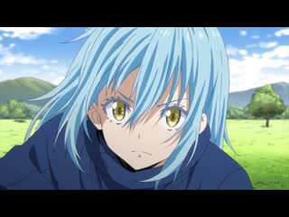 Tensei shitara slime datta ken 2 | о моём перерождении в слизь 2 трейлер