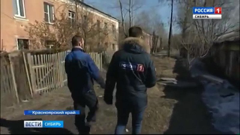 Родила porn video – Пьяная жительница красноярска родила на улице и оставила ребенка в снегу