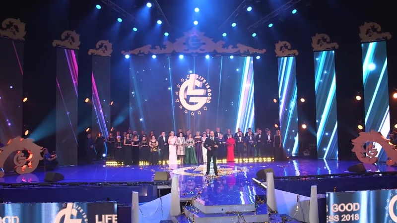 Life is good! супер отчет о конгрессе 2018 холдинга life is good