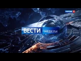 Страсти по sputnik по эстонски