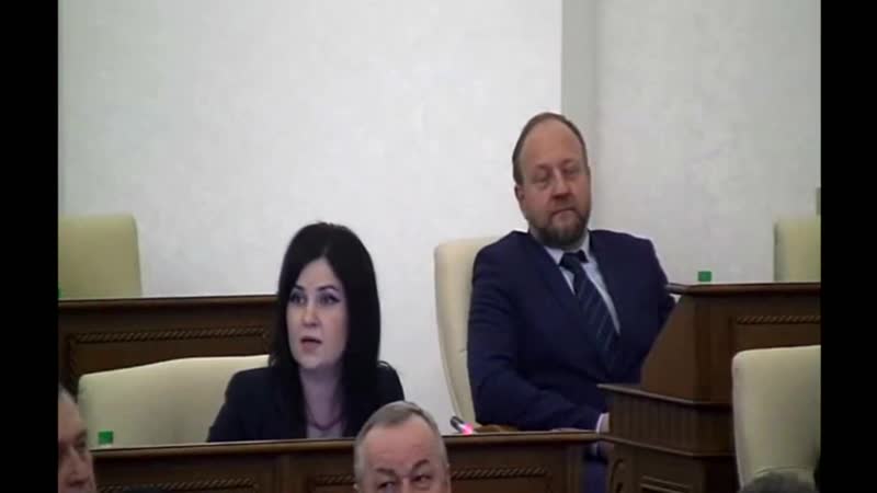 Об изменении конституции!