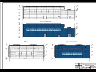 Проект цеха по производству несущих легких металлических конструкций с чертежами и расчетами учебный