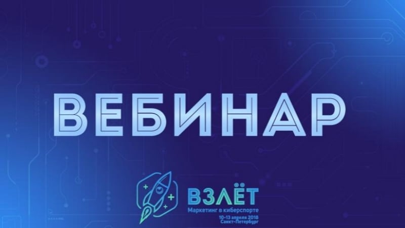 #1 от идеи до релиза unity 3d | geekbrains ✕ взлёт