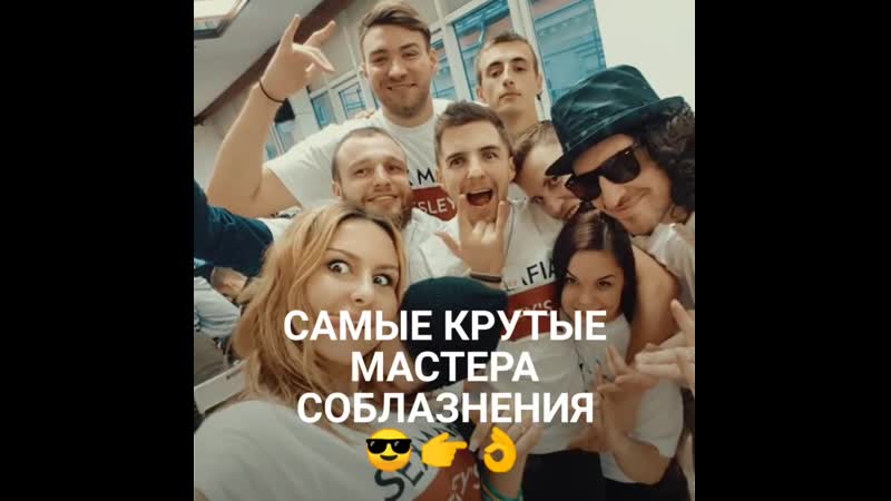 Базовый тренинг алекса лесли sex mafia лесли