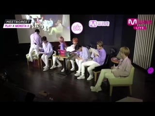 [180517] who is the ‘know it all’ member of monsta x who can recognize outfits and facial features @ meet&greet