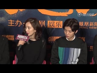 [video] 151028 luhan cut @ the witness 《我是证人》 cast meet greet