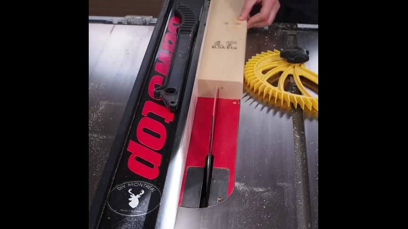 Барный стул