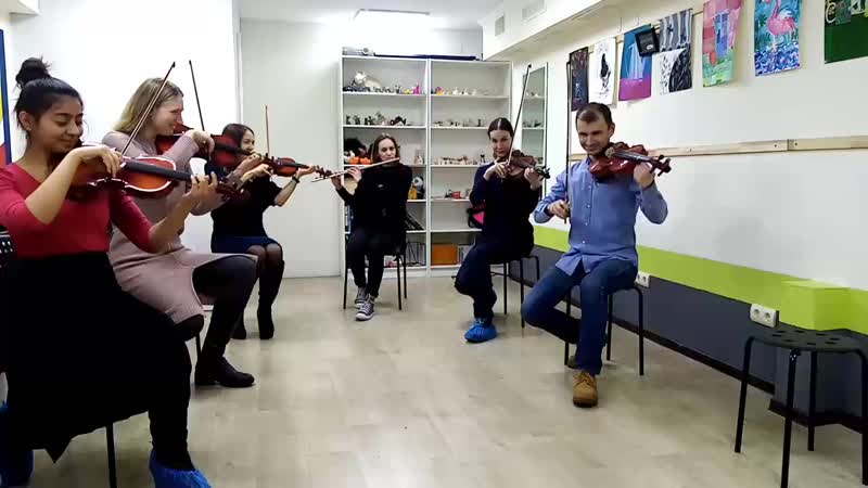 Любительский скрипичный оркестр + флейта