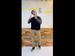 201204 tik tok update