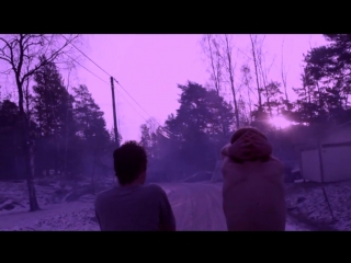 Clams casino all i need