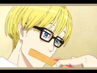 「acca 13 ku kansatsu ka」