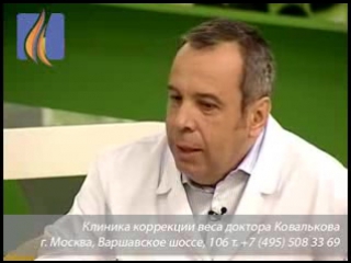 Врач диетолог алексей ковальков о хлебе