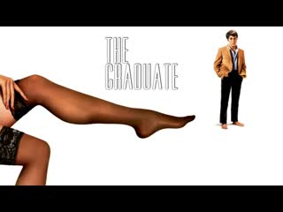 Выпускник / the graduate(1967)