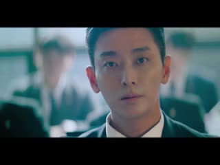 [1차 티저] 김혜수x주지훈, 돈 냄새 맡고 온 몸 던지는 이 동물은 하이에나(hyena) teaser ver 1 sbs drama
