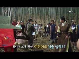 170715 [backstage] backstage "ruler master of the mask"