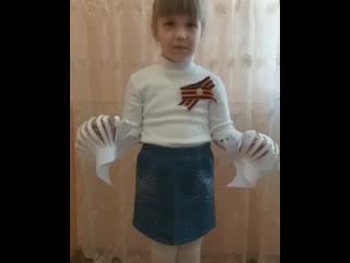 Natalia 1619 20200525 0001 mp4