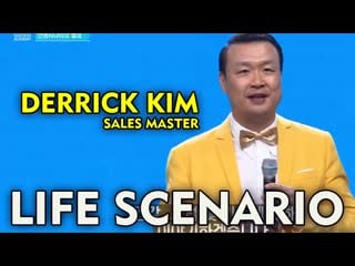 Derrick kim sales master, life scenario