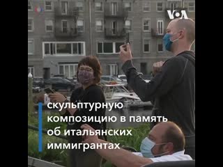 Статуя колумба в бостоне не будет восстановлена