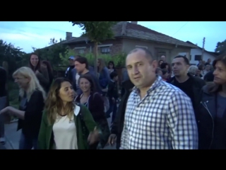 05 06 17 президент болгарии и бразильянка