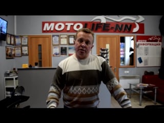 Motolife nn i honda cbr 1000rr