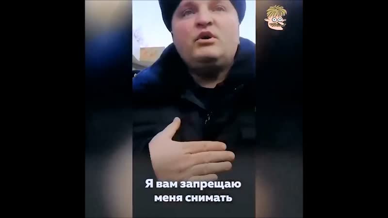 "знаток закона"